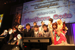 ���������꡼ No.056�Υ���ͥ������ / �֥饰�ʥ�������饤��ץե��󴶼պ�2013�����š�RJC2013�ϡ�Northern_Code�פ�ͥ����