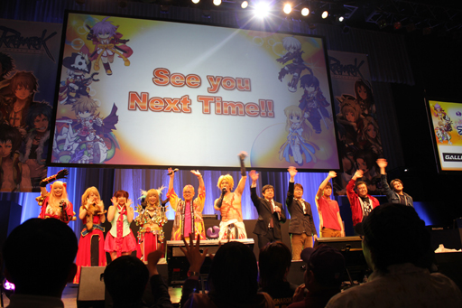 ���������꡼ No.057�Υ���ͥ������ / �֥饰�ʥ�������饤��ץե��󴶼պ�2013�����š�RJC2013�ϡ�Northern_Code�פ�ͥ����