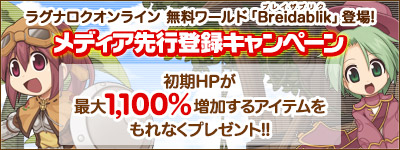 ꡼ No.005Υͥ / ֥饰ʥ饤10ǯǰ֦¥ץȡפưǥϿڡǥȤƥƥ褦