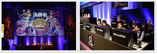 ���������꡼ No.003�Υ���ͥ������ / ��RO�ס�RJC2013�辡�ȡ��ʥ��Ȥ��Ͽ����DVD��ͽ����դ����Ϥ�