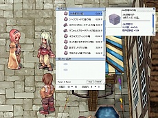 ���������꡼ No.013�Υ���ͥ������ / �֥饰�ʥ�������饤��ס�Breidablik���ɤ��緿���åץǡ��ȡ�PHASE:2 ��Love & Job�סɤ������2����/�뺧/���ꥢ����󥸥���о�