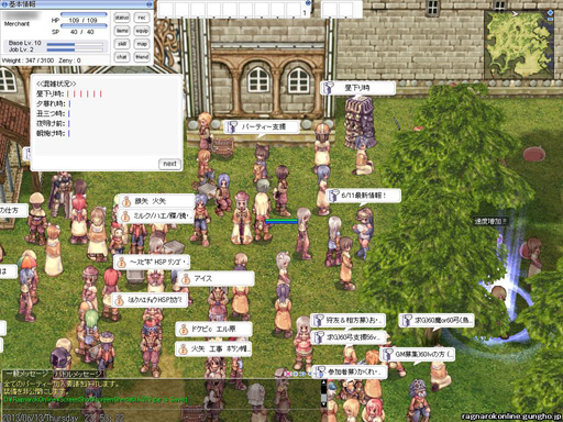 ꡼ No.003Υͥ / ֥饰ʥ饤ױĥ।󥿥ӥ塼̵ɡBreidablikפΥꥸʥ륳ƥġͷ⡪ 󥹥ϥפ7о