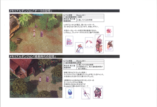 ꡼ No.005Υͥ / ֥饰ʥ饤ױĥ।󥿥ӥ塼̵ɡBreidablikפΥꥸʥ륳ƥġͷ⡪ 󥹥ϥפ7о