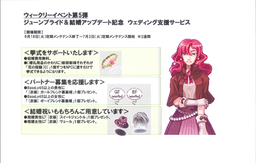 ꡼ No.007Υͥ / ֥饰ʥ饤ױĥ।󥿥ӥ塼̵ɡBreidablikפΥꥸʥ륳ƥġͷ⡪ 󥹥ϥפ7о