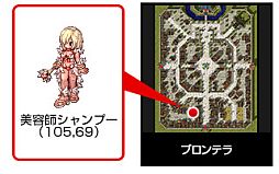 ���������꡼ No.004�Υ���ͥ������ / ��RO�ס��ۥ顼�ƥ����Ȥʰ��������������ǽ�ʡ֥�������Horror�פ��о�