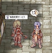 ���������꡼ No.006�Υ���ͥ������ / ��RO�ס��ۥ顼�ƥ����Ȥʰ��������������ǽ�ʡ֥�������Horror�פ��о�