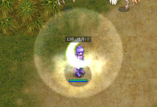 ꡼ No.009 | ֥饰ʥ饤סǦԾֱ̿ϵס۰פμ86˷ꡣԥƥȥץ쥤Breidablikåץǡ2ƥݡ