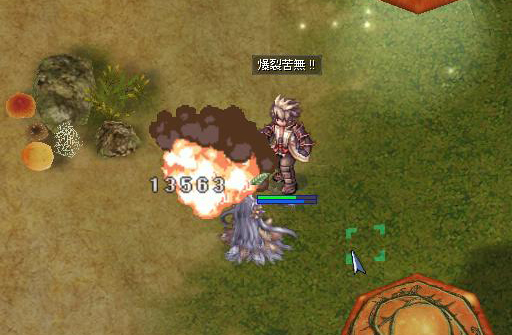 ꡼ No.010 | ֥饰ʥ饤סǦԾֱ̿ϵס۰פμ86˷ꡣԥƥȥץ쥤Breidablikåץǡ2ƥݡ