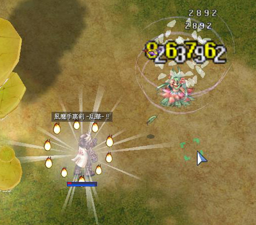 ꡼ No.012 | ֥饰ʥ饤סǦԾֱ̿ϵס۰פμ86˷ꡣԥƥȥץ쥤Breidablikåץǡ2ƥݡ