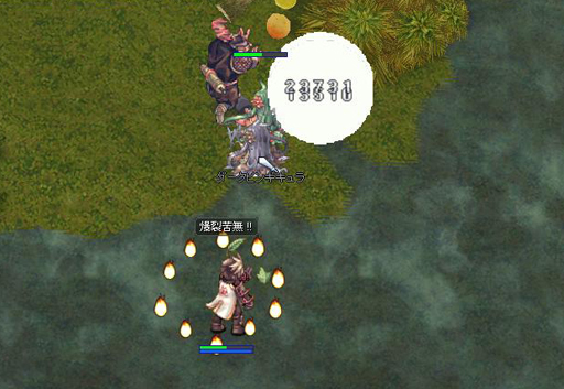 ꡼ No.018 | ֥饰ʥ饤סǦԾֱ̿ϵס۰פμ86˷ꡣԥƥȥץ쥤Breidablikåץǡ2ƥݡ