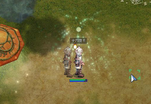 ꡼ No.019 | ֥饰ʥ饤סǦԾֱ̿ϵס۰פμ86˷ꡣԥƥȥץ쥤Breidablikåץǡ2ƥݡ