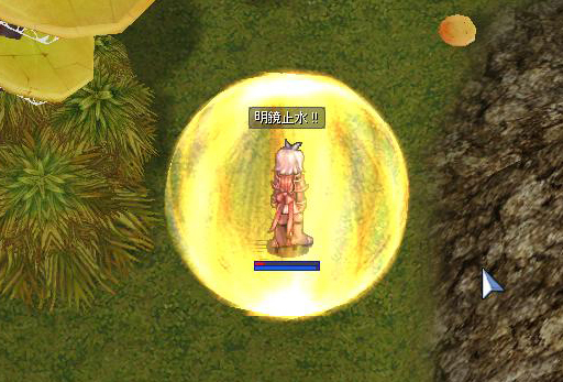 ꡼ No.020 | ֥饰ʥ饤סǦԾֱ̿ϵס۰פμ86˷ꡣԥƥȥץ쥤Breidablikåץǡ2ƥݡ