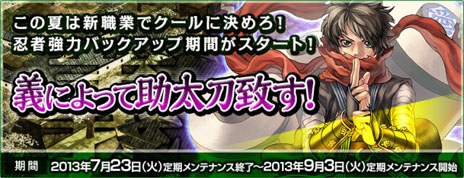 ���������꡼ No.001�Υ���ͥ������ / �֥饰�ʥ�������饤��ס�Breidablik���ɸ������緿���åץǡ��ȡ�PHASE:3 ��Tower & Stories�סۤ������»ܤˡ�Ǧ�Ԥξ�̿��о��ǰ�������٥�Ȥ�Ʊ����������