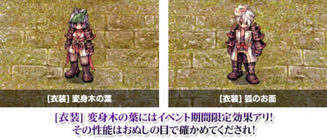 ���������꡼ No.002�Υ���ͥ������ / �֥饰�ʥ�������饤��ס�Breidablik���ɸ������緿���åץǡ��ȡ�PHASE:3 ��Tower & Stories�סۤ������»ܤˡ�Ǧ�Ԥξ�̿��о��ǰ�������٥�Ȥ�Ʊ����������