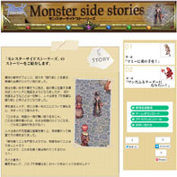 ���������꡼ No.005�Υ���ͥ������ / �֥饰�ʥ�������饤��ס�Breidablik���ɸ������緿���åץǡ��ȡ�PHASE:3 ��Tower & Stories�סۤ������»ܤˡ�Ǧ�Ԥξ�̿��о��ǰ�������٥�Ȥ�Ʊ����������