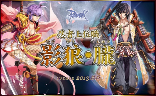 ���������꡼ No.001�Υ���ͥ������ / �֥饰�ʥ�������饤��ס������ȡֱ�ϵ�פȡ�۰�פ������ˡ���Breidablik�׸����ο����ǡ��ͷ⡪��󥹥����ϥ����פ��о��