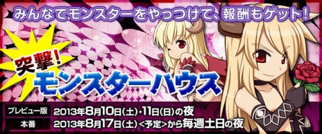 ���������꡼ No.008�Υ���ͥ������ / �֥饰�ʥ�������饤��ס������ȡֱ�ϵ�פȡ�۰�פ������ˡ���Breidablik�׸����ο����ǡ��ͷ⡪��󥹥����ϥ����פ��о��