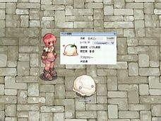 ���������꡼ No.011�Υ���ͥ������ / �֥饰�ʥ�������饤��ס�Breidablik���ɤˤơ�ž�������ƥ�פȡ־��2����13���ȡפ�9��24���˼���