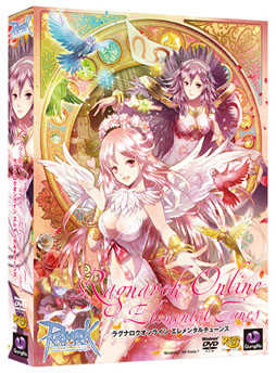画像ギャラリー No.006のサムネイル画像 / 「Ragnarok Online Elemental Tunes」が11月28日に発売。「RO」のアレンジ曲などを収録