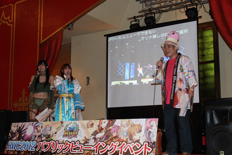 画像ギャラリー No.015のサムネイル画像 / 【PR】日本のRWC2連覇に向けて「ラグナロクオンライン」強豪ギルドが一堂に集結。RWC2013/世界対抗戦の出場ギルド壮行会で意気込みを聞いてみた