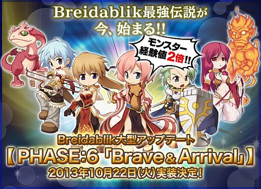 ���������꡼ No.005�Υ���ͥ������ / ��RO�ס�HalloweenParty2013�����š������й������ŵ���֤⥹������