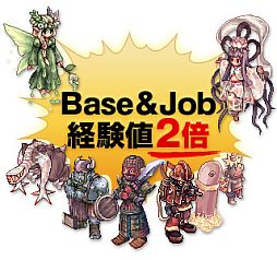 ���������꡼ No.006�Υ���ͥ������ / ��RO�ס�HalloweenParty2013�����š������й������ŵ���֤⥹������