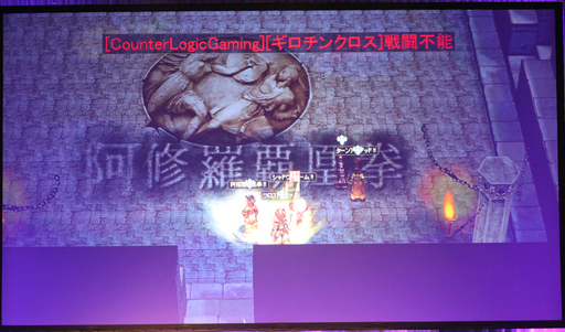 ꡼ No.017Υͥ / PRRWCϤɤڤΡ ֥饰ʥ饤פΥ٥ȡRWC201311th˥С꡼եפθɤ¼ʹƤߤ