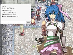 ���������꡼ No.005�Υ���ͥ������ / ��RO��Breidablik���ɤ��緿���åץǡ��ȡ�PHASE��7�פ�11��19���˼���