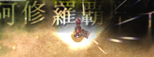 ꡼ No.022Υͥ / PR֥ۡ饰ʥ饤פRWCʬ롪 ǡۿΩġλפѸҲ𤷤RWC2013塞ɡפϤ