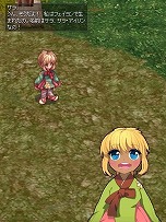 ���������꡼ No.002�Υ���ͥ������ / �֥饰�ʥ�������饤��ס�����ߥå��Υ���饯�����������о줹�볰�����ԥ����ɡֱ�ͺ�κ��ספΥ��åץǡ�����1�Ƥ��»ܤˡ������륭�꡼�֥���פα����줿���Ȥ�