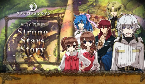 ���������꡼ No.006�Υ���ͥ������ / �֥饰�ʥ�������饤��ס����ָ���̵�����ɡ�Breidablik�פ��緿���åץǡ��ȡ�Nameless �� Stars�פ���������