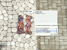 ���������꡼ No.009�Υ���ͥ������ / �֥饰�ʥ�������饤��ס����ָ���̵�����ɡ�Breidablik�פ��緿���åץǡ��ȡ�Nameless �� Stars�פ���������