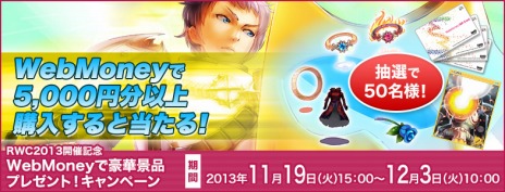 ���������꡼ No.011�Υ���ͥ������ / �֥饰�ʥ�������饤��ס����ָ���̵�����ɡ�Breidablik�פ��緿���åץǡ��ȡ�Nameless �� Stars�פ���������