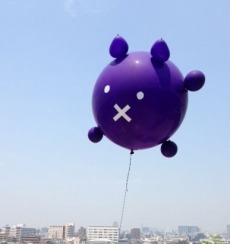 ���������꡼ No.004�Υ���ͥ������ / �֥饰�ʥ�������饤���RWC2013�������ŵ��ȯɽ��Breidablik���������꡼���٥����29�Ƥ��֥����ƥ�ɥ��å�Ψ1.5�ܡפ˷���