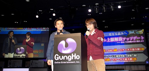 画像ギャラリー No.021のサムネイル画像 / 「RWC2013&11thアニバーサリー・フェスタ」のメインステージで行われた「ラグナロクオンライン カンファレンス」でROの最新情報が公開に。レベル上限開放を含む次期大型アップデートは2014年春に導入予定