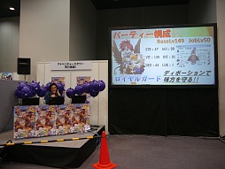 ꡼ No.008Υͥ / ֥饰ʥ饤ס11th˥С꡼եפϿ͵¶Ԥ¿о줹䤫ʥơ