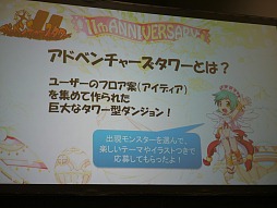 ꡼ No.009Υͥ / ֥饰ʥ饤ס11th˥С꡼եפϿ͵¶Ԥ¿о줹䤫ʥơ