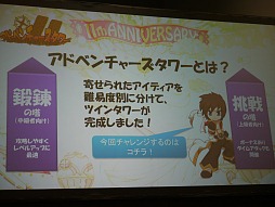 ꡼ No.010Υͥ / ֥饰ʥ饤ס11th˥С꡼եפϿ͵¶Ԥ¿о줹䤫ʥơ