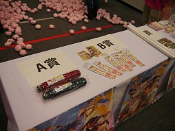 ꡼ No.045Υͥ / ֥饰ʥ饤ס11th˥С꡼եפϿ͵¶Ԥ¿о줹䤫ʥơ