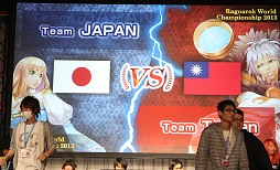 画像ギャラリー No.007のサムネイル画像 / 世界対抗戦は完全勝利なるも,RWCの日本連覇はならず。日本代表が準優勝を飾ったRWC2013観戦レポート