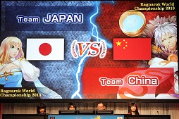 画像ギャラリー No.009のサムネイル画像 / 世界対抗戦は完全勝利なるも,RWCの日本連覇はならず。日本代表が準優勝を飾ったRWC2013観戦レポート