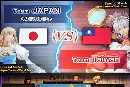 画像ギャラリー No.012のサムネイル画像 / 世界対抗戦は完全勝利なるも,RWCの日本連覇はならず。日本代表が準優勝を飾ったRWC2013観戦レポート