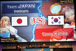 画像ギャラリー No.014のサムネイル画像 / 世界対抗戦は完全勝利なるも,RWCの日本連覇はならず。日本代表が準優勝を飾ったRWC2013観戦レポート