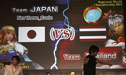 画像ギャラリー No.016のサムネイル画像 / 世界対抗戦は完全勝利なるも,RWCの日本連覇はならず。日本代表が準優勝を飾ったRWC2013観戦レポート