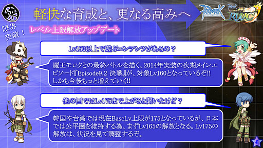 ꡼ No.006 | ֥饰ʥ饤פϿʥץ쥤ܻؤиͥơ֥ѹʤɡե󥹤ȯɽ줿åץǡȤοդ򥬥ۡʹƤߤ