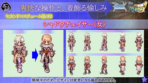 ꡼ No.014 | ֥饰ʥ饤פϿʥץ쥤ܻؤиͥơ֥ѹʤɡե󥹤ȯɽ줿åץǡȤοդ򥬥ۡʹƤߤ