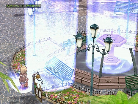 ꡼ No.003Υͥ / ֥饰ʥ饤סBreidablikɥɤ緿åץǡȡHell  Glastheimפ1217˼»ܡ̾ɤǤAdvanceץץȤ