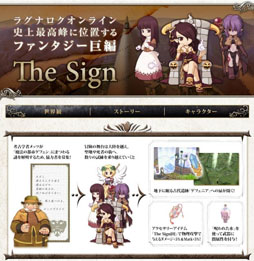 ���������꡼ No.005�Υ���ͥ������ / ��RO�ס��и��ͥơ��֥���ѹ���12��17���˼»ܡ��۵����֤��ۿ���