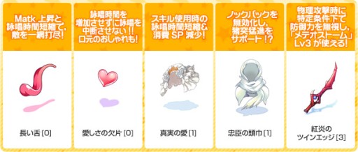 ���������꡼ No.007�Υ���ͥ������ / ��RO�פǿ������֤ޤͤ��߲�[1]�פ�������뵨�ᥤ�٥�Ȥ�12��31���˳���