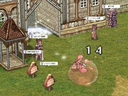 ������#003�Υ���ͥ���/��RO��Breidablik���ɤ�Advance�ץ��������ȥ��åץǡ�����1�Ƥ���������